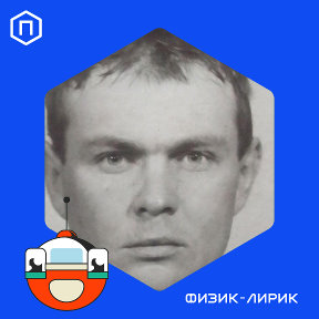 Фотография от Алексей Симбирцев