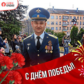 Фотография от Евгений Моисеенко