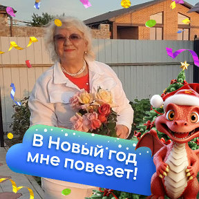 Фотография от Вера Жук (Бровенко)