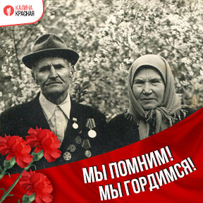 Фотография от Виктор Стефанишин