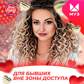 Фотография от 💖💖любимая 💞 💞Елена 💞