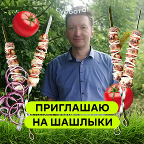 Фотография от Владимир Ященко