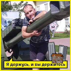 Фотография от Илья Бубнов