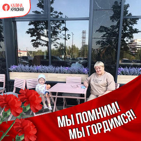 Фотография от Зульфия Валиуллина