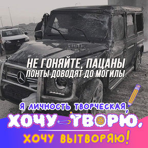 Фотография от Олег викторович Стриж