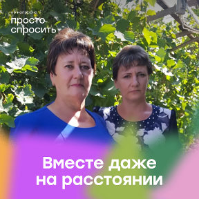 Фотография от Надежда Киреева