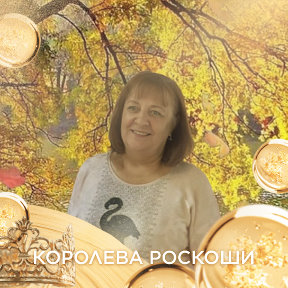 Фотография от Ирина Запевалова(Кудрявцева)