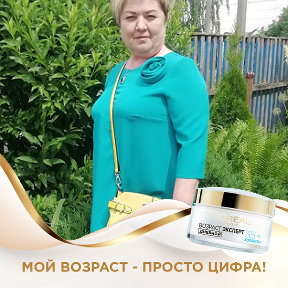 Фотография от Татьяна Новикова