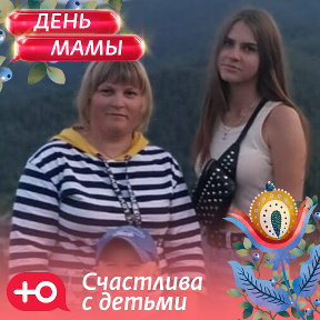 Фотография от Юлия Малина