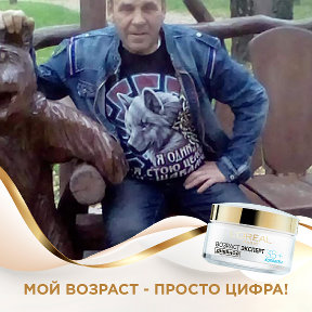 Фотография от Александр Деечкин