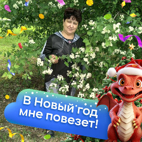 Фотография от Валентина Мякота