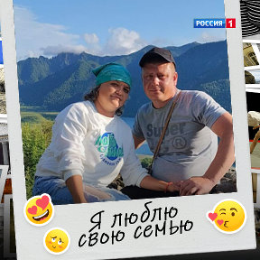 Фотография от └─►♥Елена๑۩۩๑ . Пучкова (Сергеева)๑۩۩๑ .