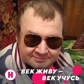 Фотография от Валерий Загуменников