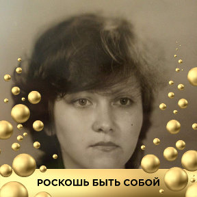 Фотография от Ирина Ярмолюк