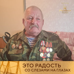 Фотография от Сергей Рыбаков