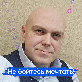 Фотография от Петр Мирошников