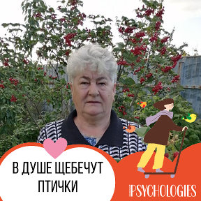 Фотография от Валентина Елисеева (Старикова)