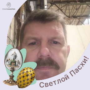 Фотография от Сергей Зиновьев