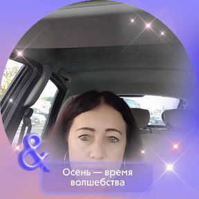 Манкова Ирина Рязань