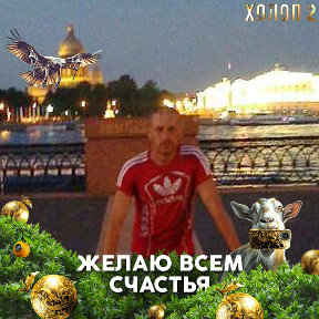 Фотография от Андрей Киждубенко