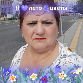 Фотография от Вера Евсеева