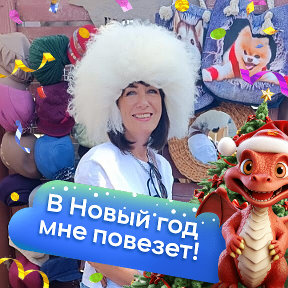 Фотография от Эвелина Вишневская