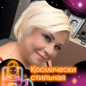 Фотография от Елена Копалиди