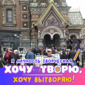 Фотография от Анатолий Барсуков