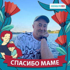 Фотография от игорь демидов