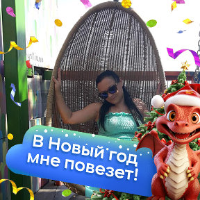 Фотография от Ирина Флоря