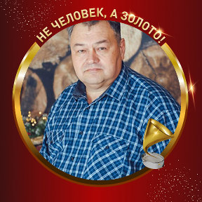 Фотография от Александр Алексеев