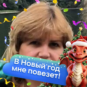 Фотография от Ирина Нагиева