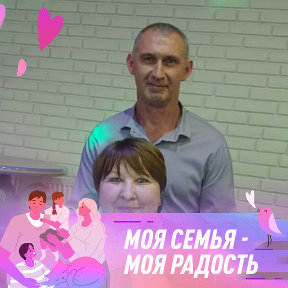 Фотография от Алексей Якименко