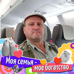 Фотография от СЕРГЕЙ МАКАРЕНКО