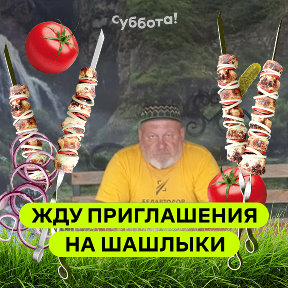 Фотография от Анатолий Корзун