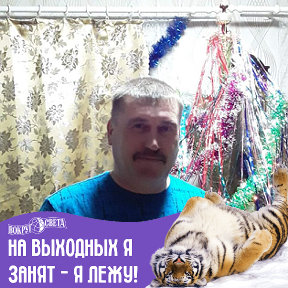 Фотография от Владимир Авдеев