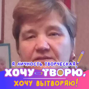 Фотография от Ирина Фомина