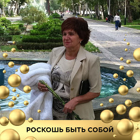 Фотография от Татьяна Яковенко (Коган)