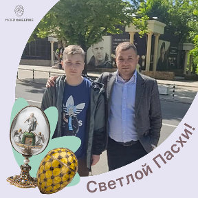 Фотография от сергей вакуленко