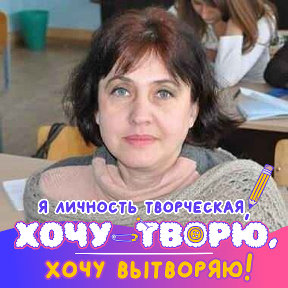 Фотография от Ирина Андросова