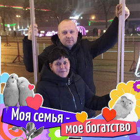 Фотография от Надежда Тарасенко