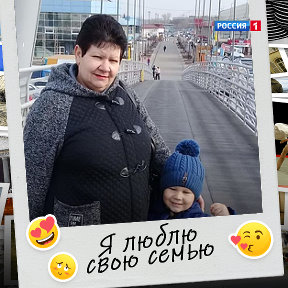 Фотография от Валентина Ульяшова