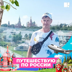 Фотография от Саня Фурсов