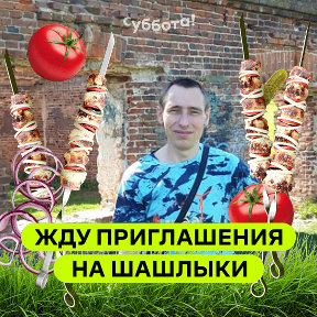 Фотография от Михаил Сорокин