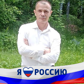 Фотография от Виталий Терещенко