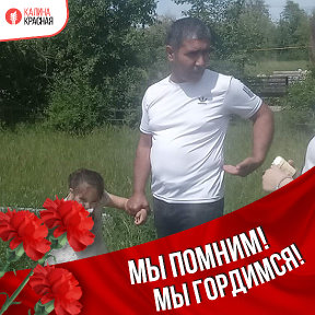 Фотография от мехман азизов