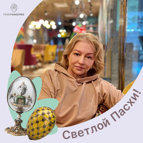 Фотография от Евгения Кореннова