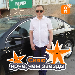 Фотография от Алексей Кириченко