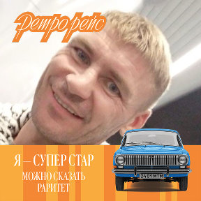 Фотография от Ваня Жук