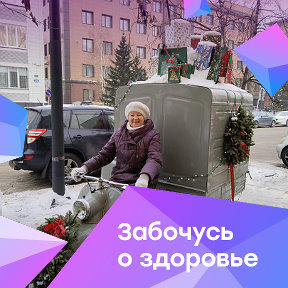 Фотография от Наталья Подрезова (Батова)